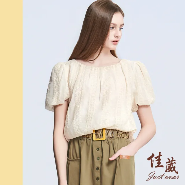 【Just Wear 佳葳】日系刺繡蓬袖上衣(女上衣/女上著/短袖/圓領/T恤/蓬袖/棉質/百搭)