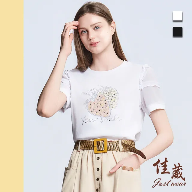 【Just Wear 佳葳】水鑽草莓印圖荷葉袖上衣 2色(女上衣/女上著/修身/短袖/水鑽/荷葉袖/休閒/百搭)