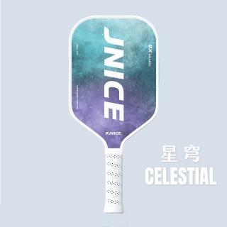 【JNICE 久奈司】中階拍 星穹 CELESTIAL 匹克球拍(攻擊型)