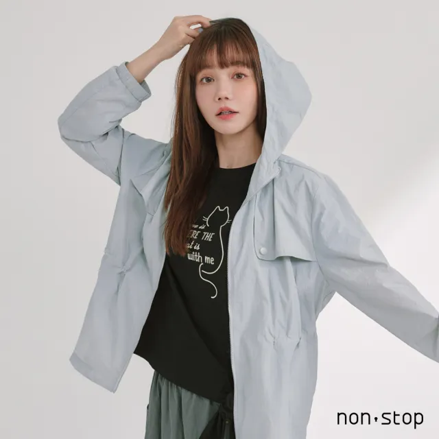 【non-stop】輕量防曬抽繩連帽外套-2色