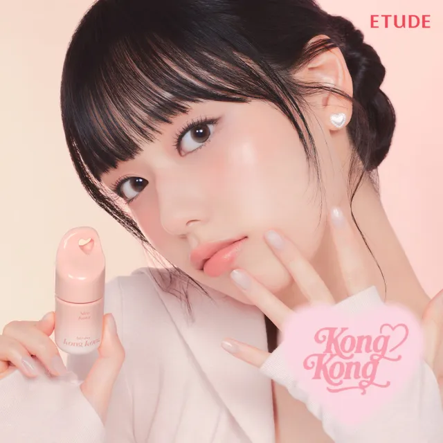 【ETUDE】官方直營 怦怦水光腮紅 (5色任選)