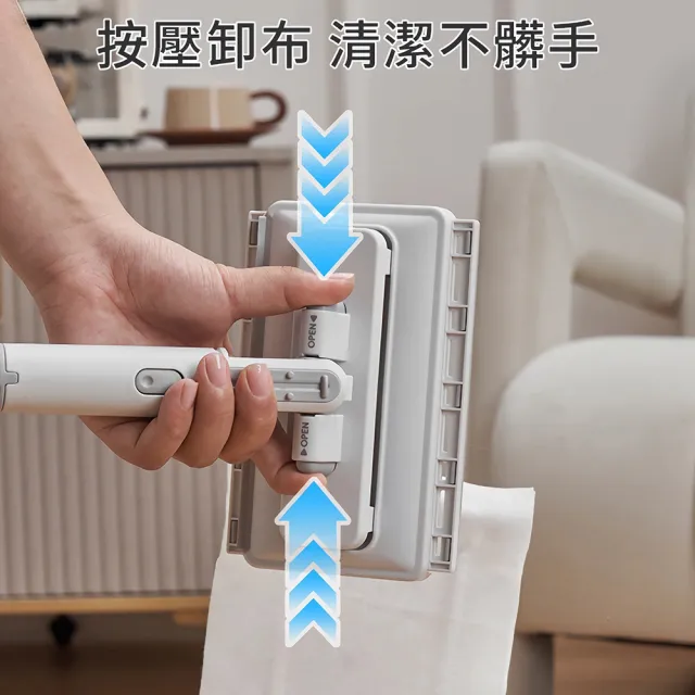 大鵬 2入 升級版2.0 加大乾濕兩用夾布拖把 秒拆不髒手自動夾緊 相容除塵紙濕拖巾洗臉巾 刮條送拖布