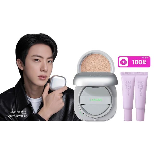 全新升級★【LANEIGE 蘭芝】官方直營 Neo 雙效柔霧/水光氣墊EX 15g*2(1盒2蕊 小方塊 遮瑕 隔離霜)