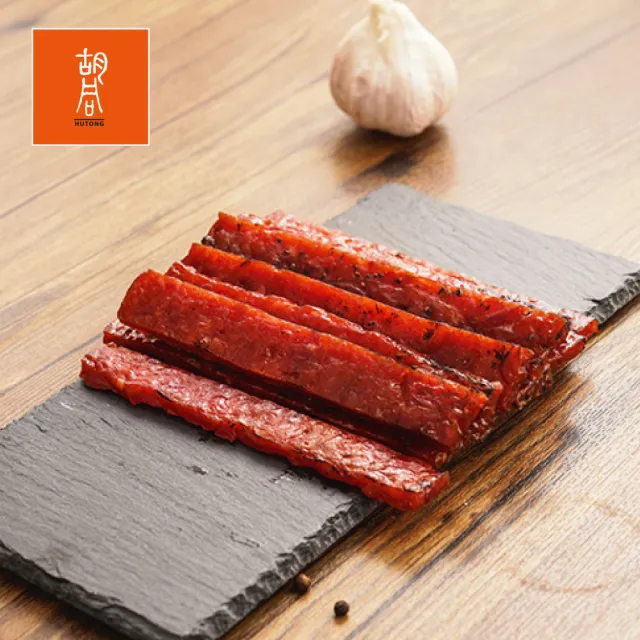 【HUTONG 胡同燒肉】元氣豬肉條|嚴選台灣豬後腿肉|獨立真空小包裝(140g/包x5入組)