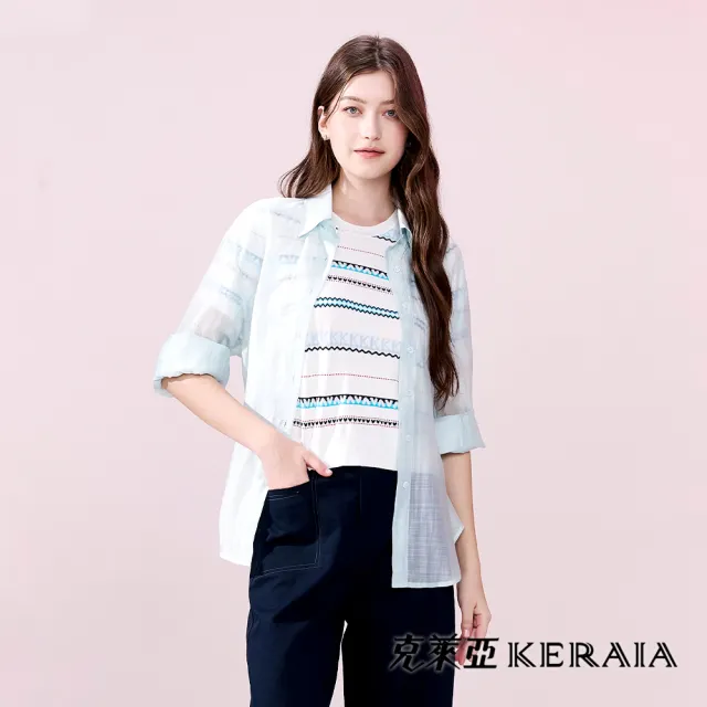 【KERAIA 克萊亞】輕盈海風橫條針織上衣