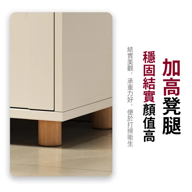【星優】24H出貨 奶油風換鞋凳 換鞋凳 儲物凳 收納凳 鞋架 鞋櫃 床尾凳 加厚 小立櫃40cm