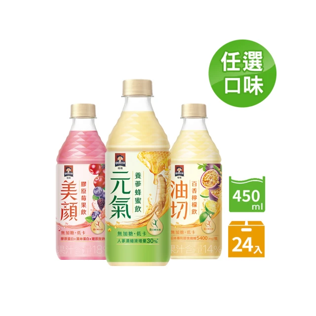 檸檬