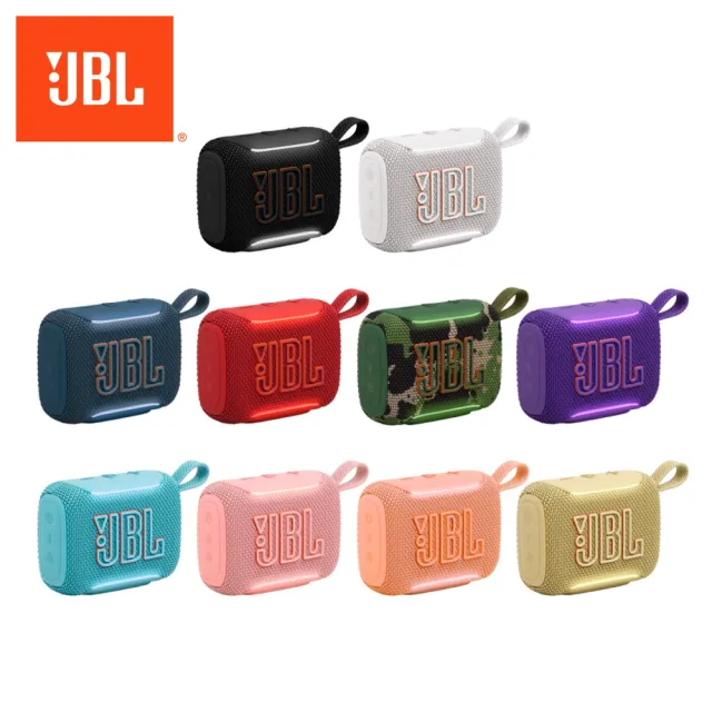 【JBL】GO 5 可攜式防水藍牙喇叭