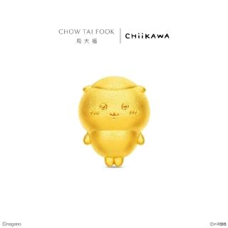【周大福】chiikawa聯名 栗子饅頭轉運珠 黃金串珠配繩(新角色華麗登場/4月超級新品)
