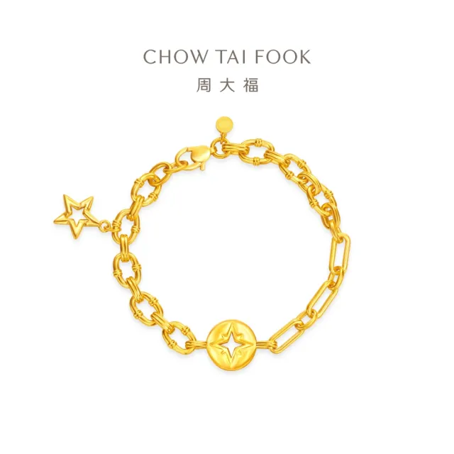 【周大福】ING系列 仲夏夜之星 星星黃金手鍊