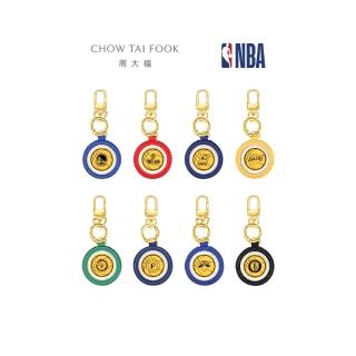【周大福】NBA聯名款 黃金金章手機掛件(多款可選)