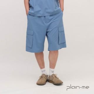 【plain-me】男女褲 褲子 短褲 吸濕快乾 小P社長吸濕快乾口袋短褲 PPP1702-261