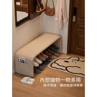 巨匠-換鞋凳 可坐收納凳45*35*70 輕奢高級感收納一體雙層鞋櫃