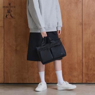 【PORTER INTERNATIONAL】輕盈自在COVE托特包-S