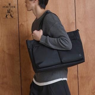 【PORTER INTERNATIONAL】輕盈自在COVE托特包-L