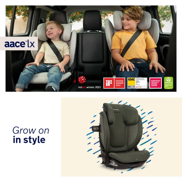 【nuna】AACE lx兒童成長安全座椅(適用4-12y)2026新色上市