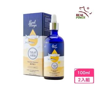 【Real Power 瑞威】Fish oil魚精油 100ml/3.38 fl oz.*2入組(寵物保健、皮毛保健)