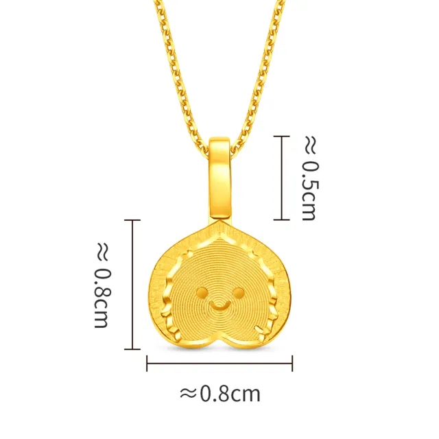 【周大福】ING系列 俏皮小核桃 黃金吊墜_計價黃金(不含鍊)