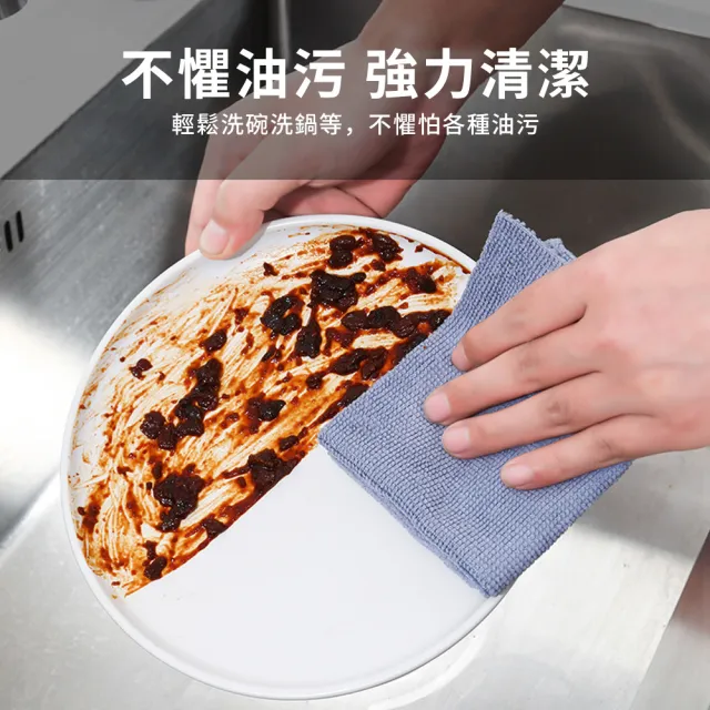 玖家 抽取式一次性懶人抹布 20條X3 廚房免洗抹布 清潔抹布 廚房紙巾 拋棄式抹布(乾濕兩用)