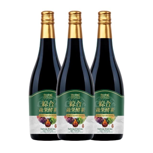 【yiriyijiao 宜日宜酵】綜合蔬果酵素液-750ml瓶 * 3瓶組(消化順暢、排便、酵素飲、佳聯)