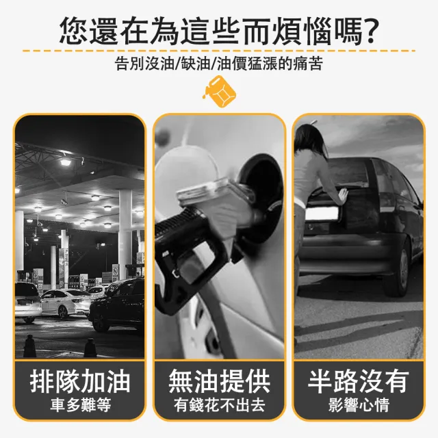 【AMITOF】汽油桶 304不鏽鋼汽油桶 20L 不鏽鋼汽油桶(油桶 汽油桶 304不鏽鋼油桶 不鏽鋼油桶)