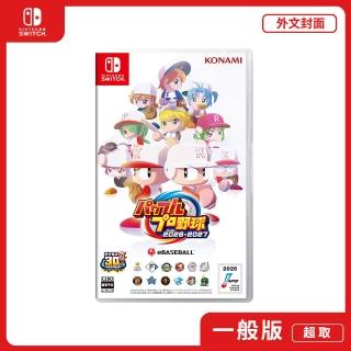 【Nintendo 任天堂】NS Switch eBASEBALL 實況野球 2026-2027 外文封面(日文字幕 純日版)