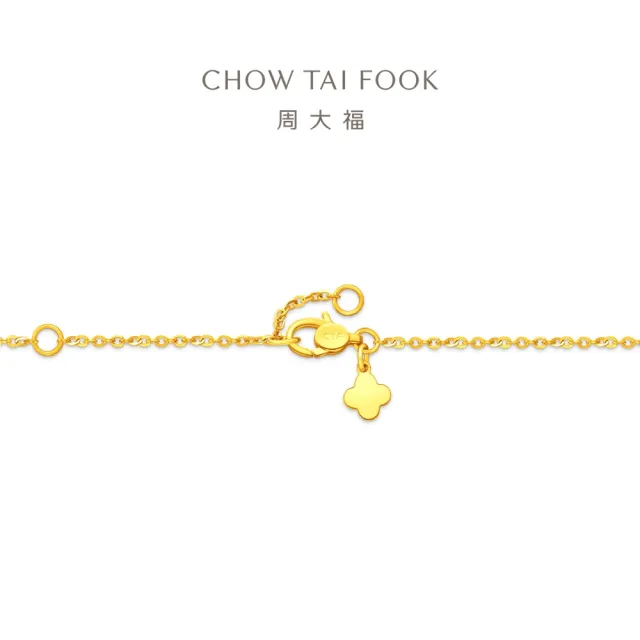 【周大福】馬年生肖 馬上有福葫蘆 黃金項鍊_計價黃金(網路限定款/鍊長40cm)