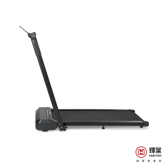 【輝葉】2in1平板跑步機 HY-20611(免安裝/輕薄好收/超慢跑/健走/慢跑機/三段變速)(父親節禮物)