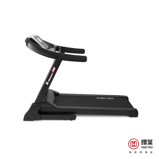 【輝葉】輝葉 X-Runner PRO電動跑步機HY-20615(馬達5年保固/坡度調整/專業跑步機)(父親節禮物)