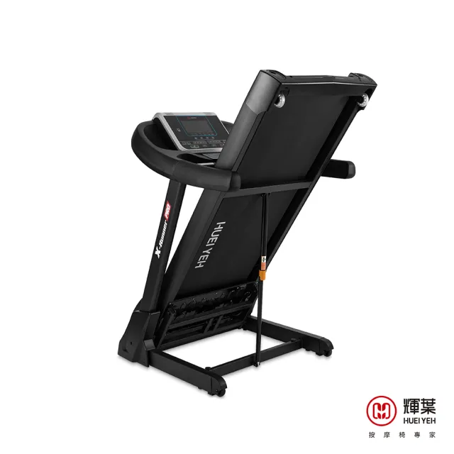 【輝葉】輝葉 X-Runner PRO電動跑步機HY-20615(馬達5年保固/坡度調整/專業跑步機)(父親節禮物)