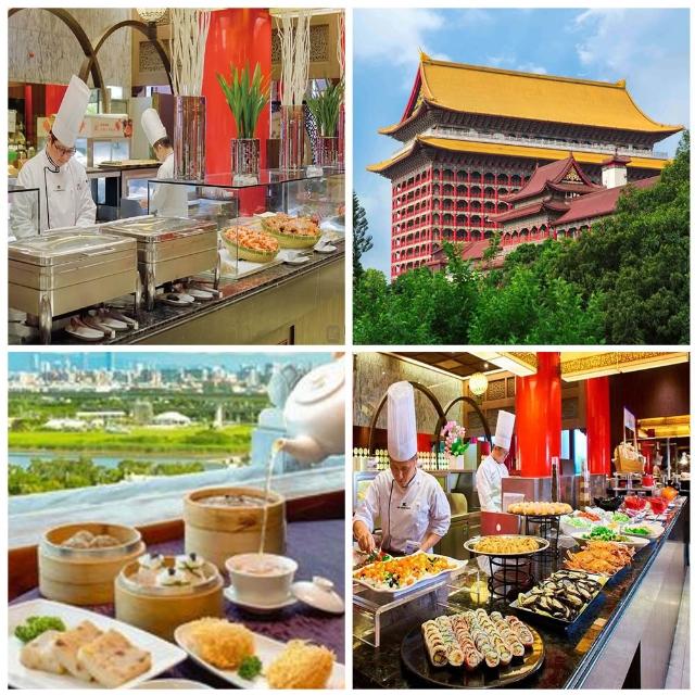 【圓山大飯店】2張組！強勢回歸!松鶴廳★自助下午茶吃到飽