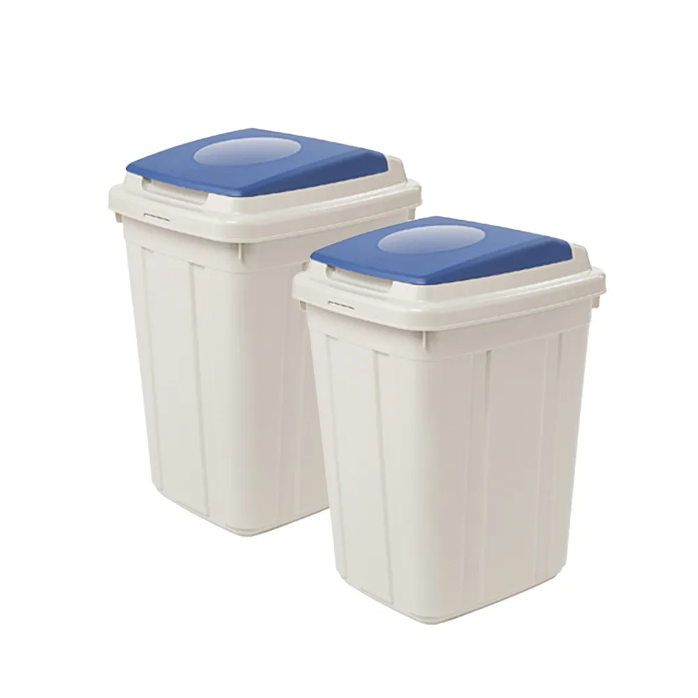 【KEYWAY 聯府】分類附蓋垃圾桶26L（2入）環保回收桶L26