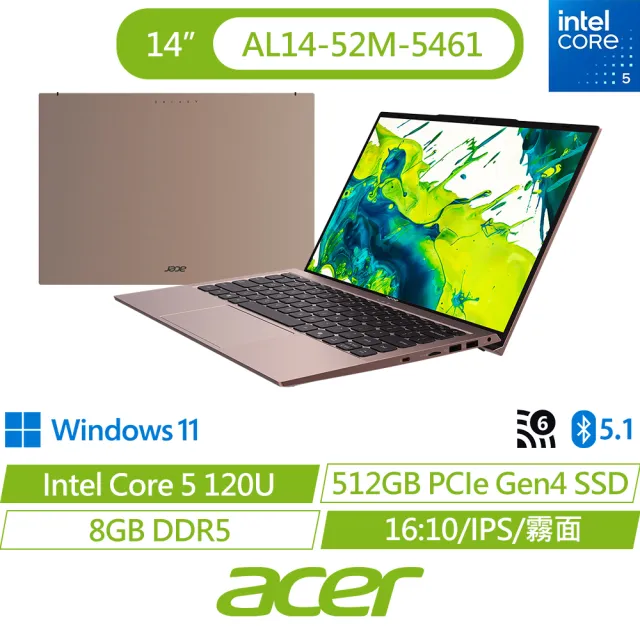 【Acer】Office2024★14吋Core 5效能輕薄筆電-金(Aspire Lite/AL14-52M-5461/Core 5-120U/8G/512G/W11)