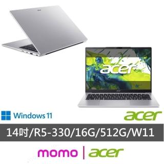 【Acer】微軟M365組★14吋AMD輕薄AI效能筆電(Aspire Lite/AL14-61P-R2G3/Ryzen AI 5 330/16G/512G/W11)