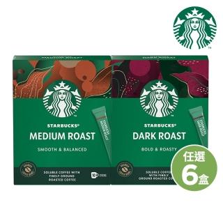 【STARBUCKS 星巴克】中度/深度烘焙即溶黑咖啡2.3g x60入/ 共6盒 DIY