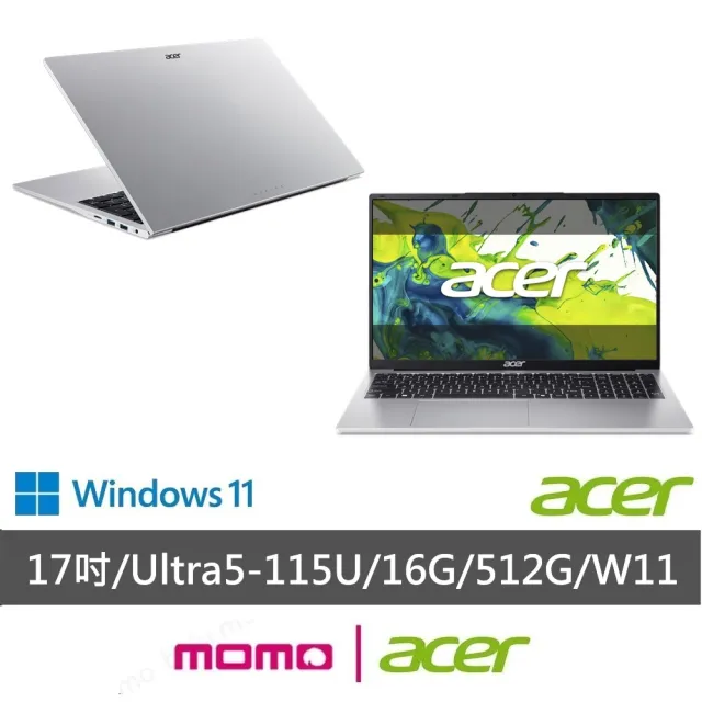 【Acer 宏碁】羅技滑鼠組★17吋 Ultra 5輕薄AI筆電(Aspire Lite/AL17-52P-546H/CU5-115U/16G/512G/W11)