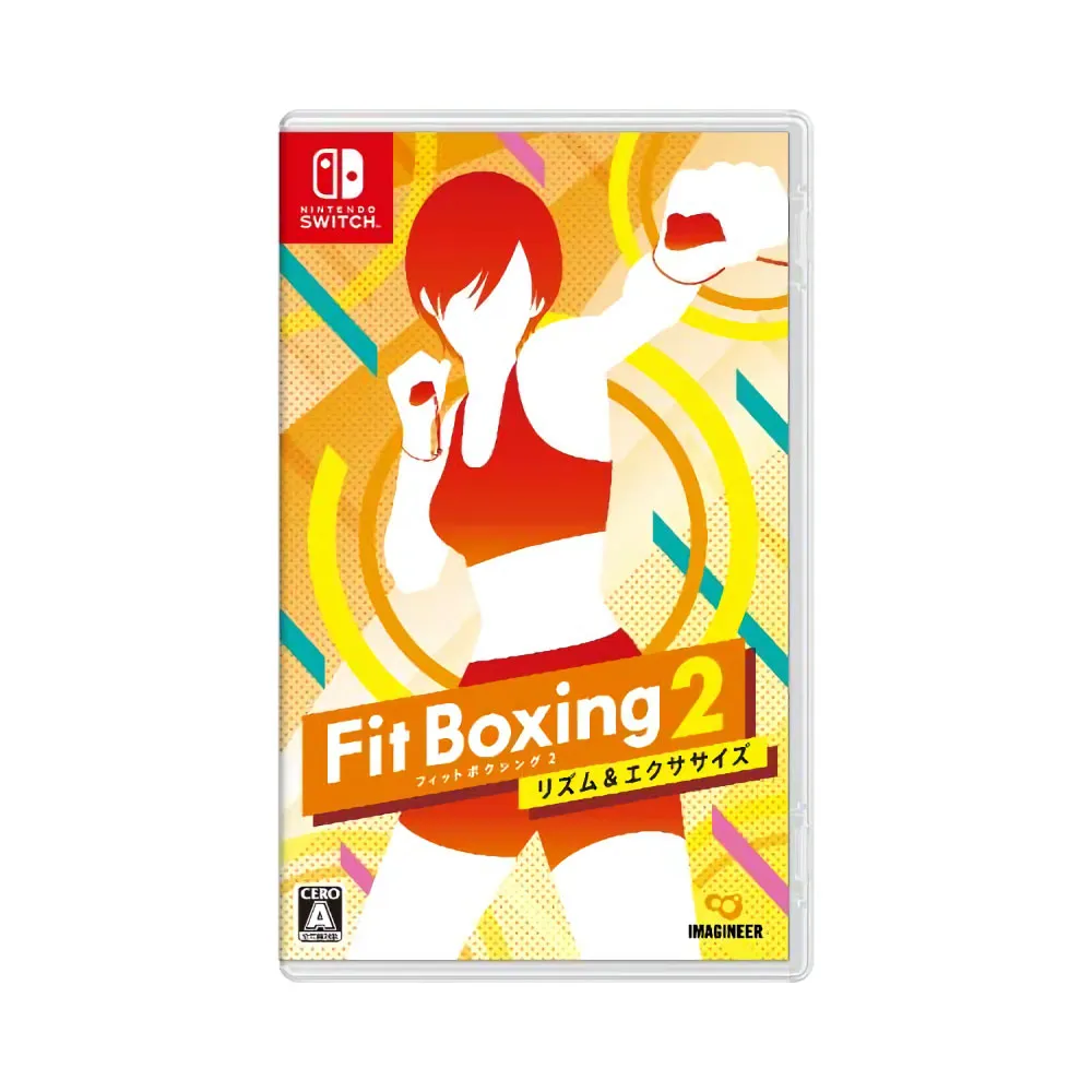 【Nintendo 任天堂】NS Switch 健身拳擊 2 節奏運動 減重拳擊(中文版)