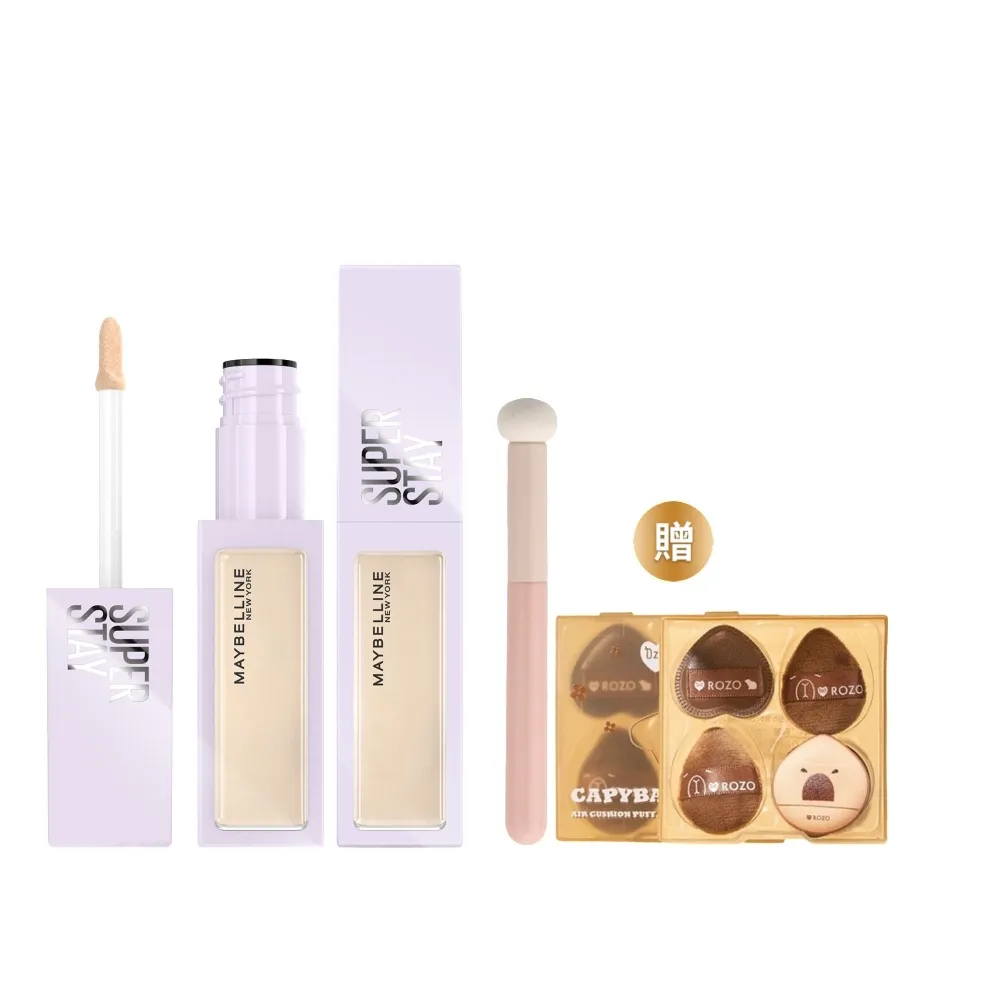 【MAYBELLINE 媚比琳】SUPER STAY淚溝無痕遮瑕膏10ml_2入(遮瑕)