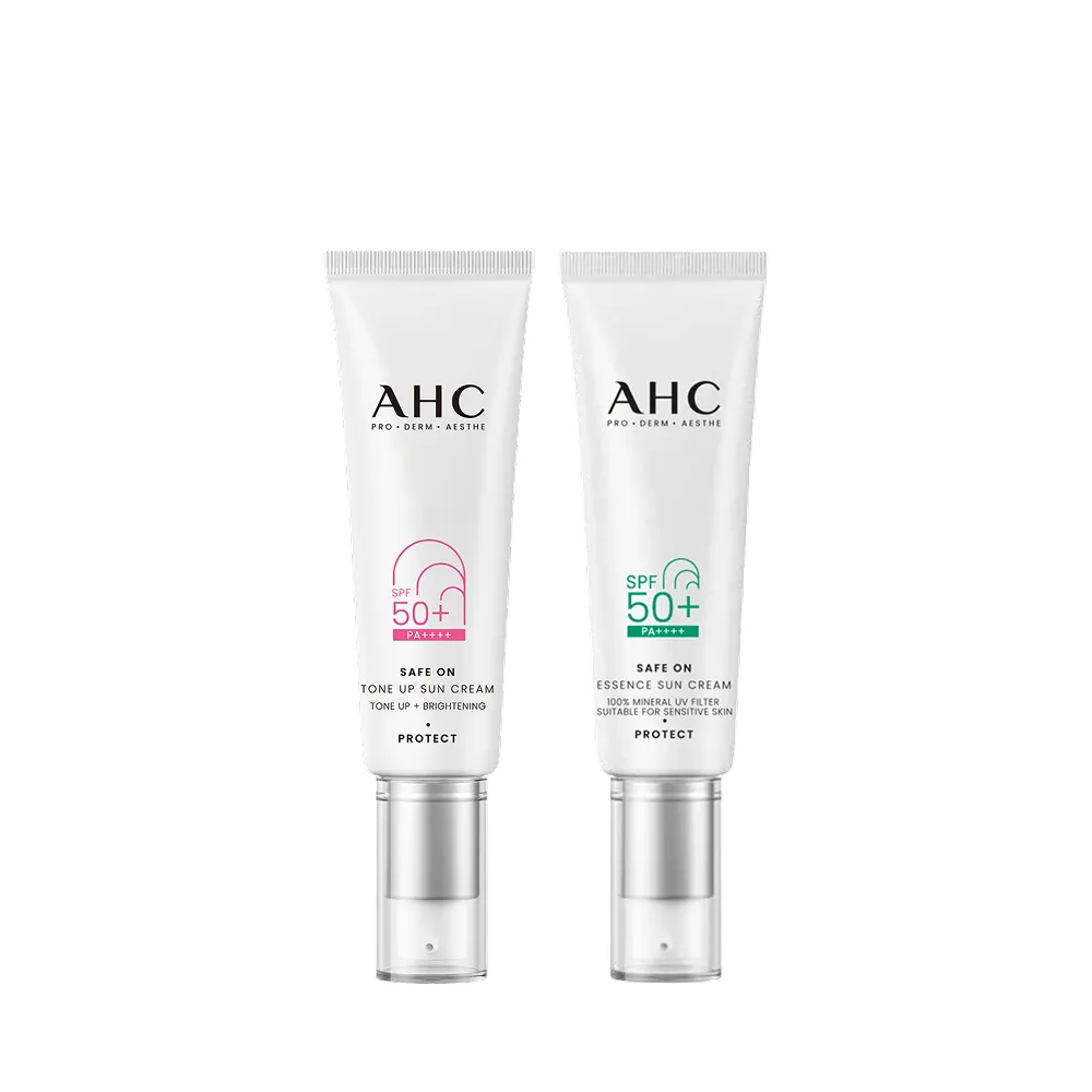 【AHC】SAFE ON!柔光潤色隔離/ 積雪草純物理全護防曬乳 SPF 50+ PA++++ 50ml(防曬)