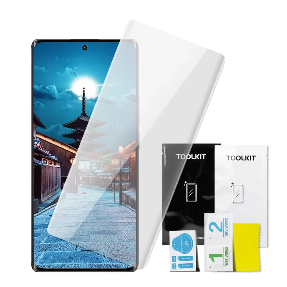 【瞬硬化光固膜】OPPO RENO 10 PRO 10 PRO+ 保護膜全覆蓋瞬硬化UV光固膜類鋼化膜手機膜