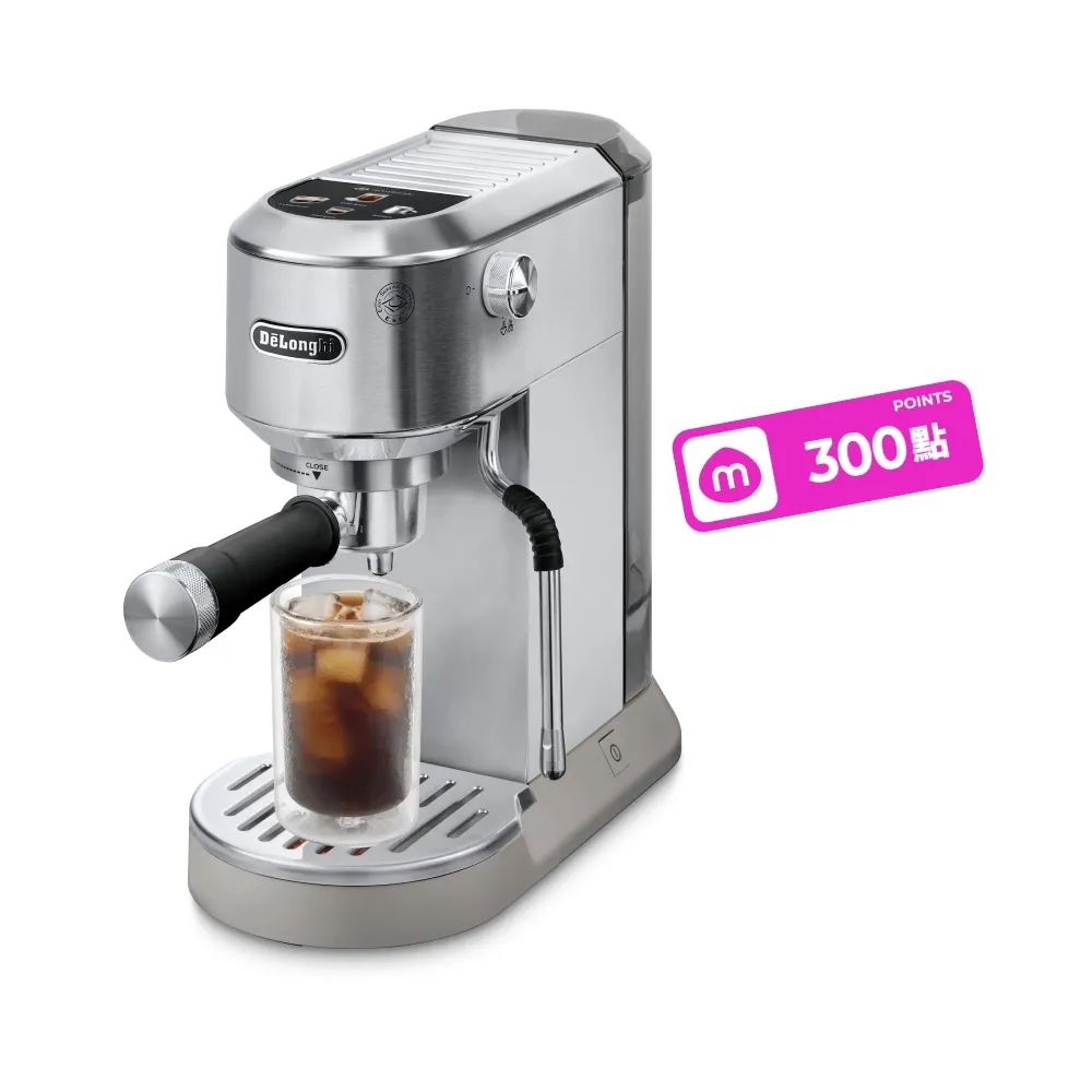【Delonghi 迪朗奇】官方直營 半自動義式咖啡機EC890.M(冰鋒銀 2025新機)