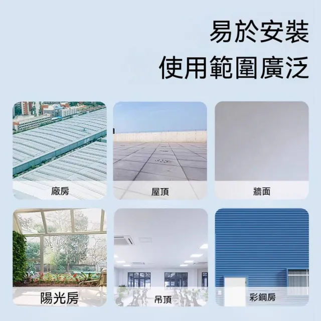 隔熱棉窗護雙面鋁箔膜屋頂陽光房頂遮陽珍珠棉擋板防曬保溫隔熱膜80x1000cm
