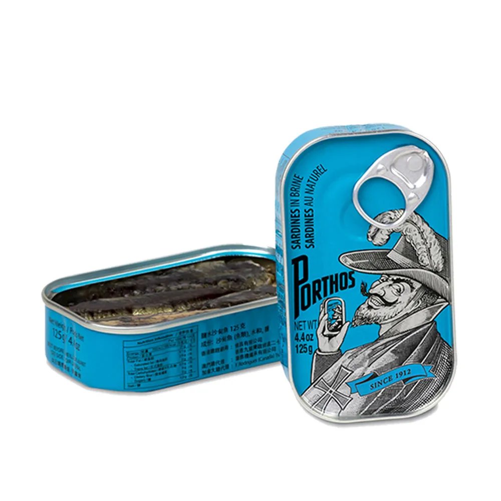 【PORTHOS】沙丁魚罐頭125g/罐(鹽水口味)