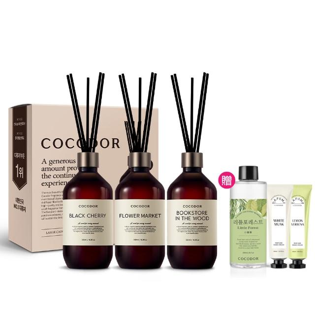 【COCODOR】大容量 Premium格調系列 擴香3入禮盒組(500mlx3/香氛/官方直營/送禮/618限定)