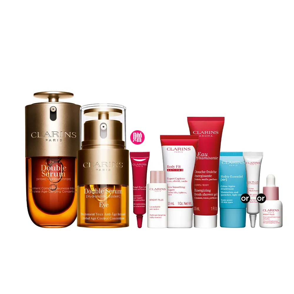 【CLARINS 克蘭詩】黃金雙萃精華30ml+黃金亮眼萃20ml(黃金家族 眼霜 精華液)
