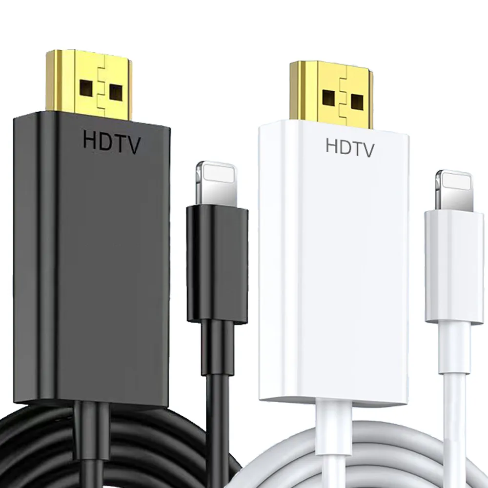 【Arum】Lightning轉HDMI影音轉接線 蘋果APPLE iPhone iPad 數位影像輸出轉接頭(新版免插電)