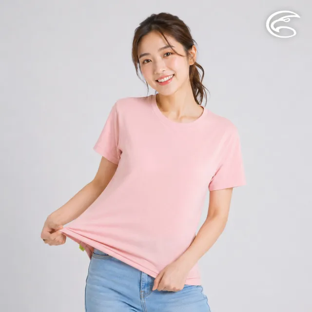 【ADISI】中性SORONA混紡絲滑涼感循環圓T AL2611118 藕粉色 S-2XL｜UPF50+ 抗UV 吸濕排汗 抗菌 彈性 排汗衣