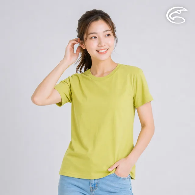 【ADISI】中性SORONA混紡絲滑涼感循環圓T AL2611118 芽綠 S-XL｜UPF50+ 抗UV 吸濕排汗 抗菌 彈性 排汗衣