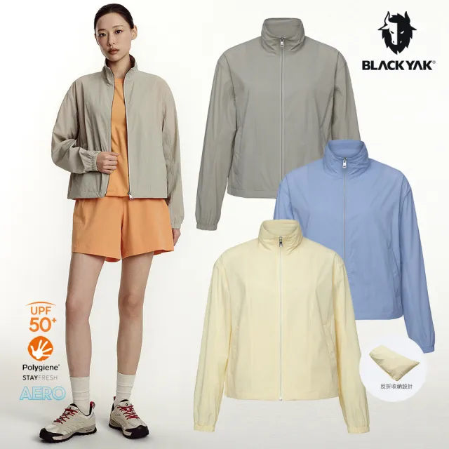 【BLACKYAK】女 AERO FRESH A高透氣涼感外套[三色]UPF50 透氣 涼感 抗菌除臭 吸濕快乾 可折收｜FB1WP207