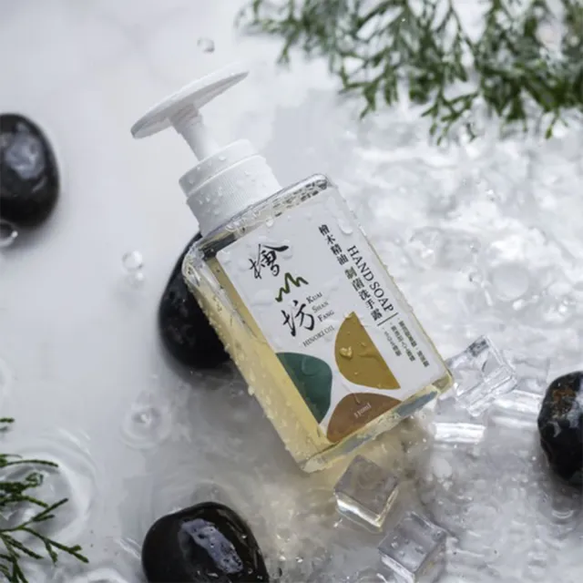【檜山坊】檜純沐浴露600ml兩入組+檜木洗手露 經典暢銷組(添加純檜木精油 不添加化學香精)